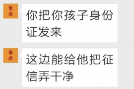 沈阳市讨债律师电话：专业法律援助，助力解决债务纠纷