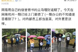 催收人态度需要么？——探讨金融行业催收态度的重要性