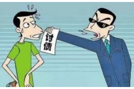 银行广西省催收部：专业高效的债务追收机构