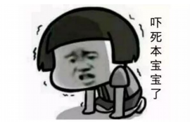 银行委托律所催收：法律手段保障金融安全
