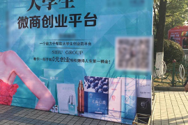 靖西催账公司哪里找？专业机构助您高效追回欠款