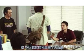 银行把贷款卖给讨债公司：揭秘金融产业链中的风险与机遇